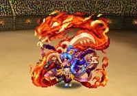 Flame dance God Ramuna
