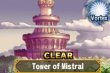 Tower of Mistral