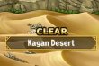 Kagan Desert