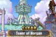 Tower of Morgan