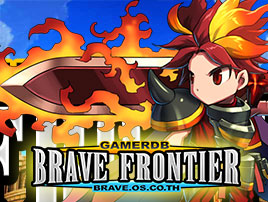 Game Brave Frontier